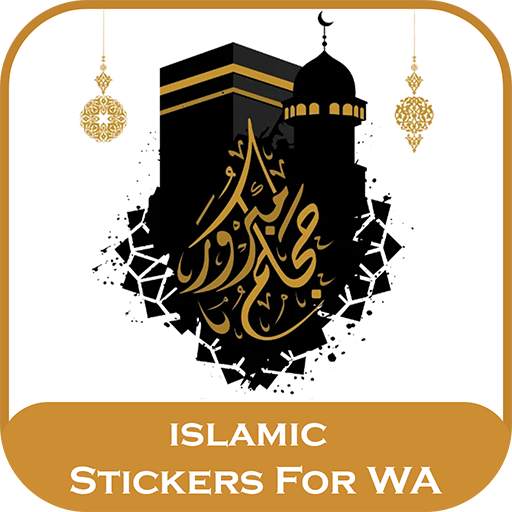 Islamic Stickers For WA 1