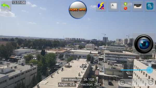 Best Camera screenshot 6