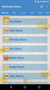 2018 New Status for Whatsapp screenshot 1