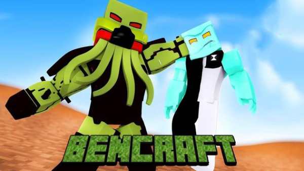 Ben Craft Mod for Minecraft PE screenshot 2