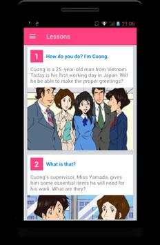 NHK Japanese Lessons screenshot 2