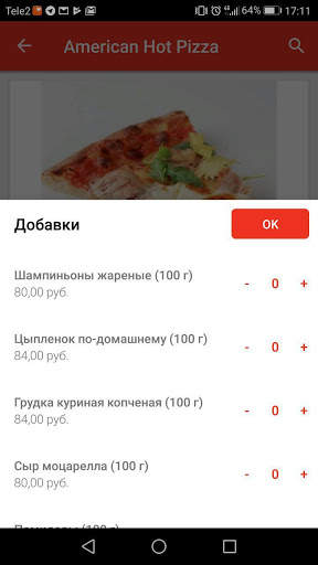 American hot pizza screenshot 3