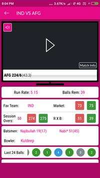 Cricket Guru Live screenshot 2