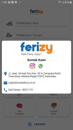 Ferizy screenshot 5