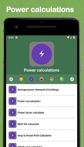 Electrical Calculations screenshot 1