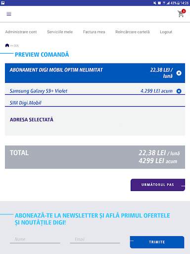DIGI.ro скриншот 15