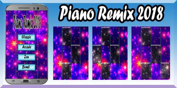 Piano Remix 2018 screenshot 1