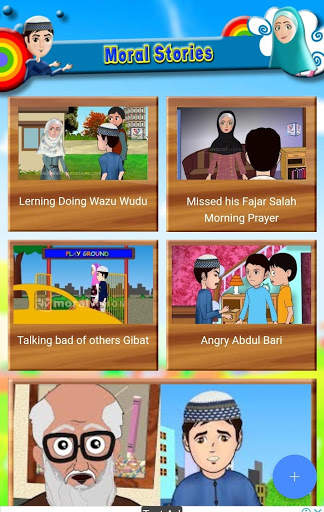 Abdul Bari Bangla Cartoon screenshot 3