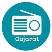 Gujarat Radio 2019 & live gujrati news or music
