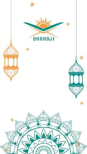 Daradji screenshot 1