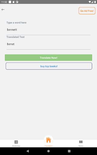 Kirundi English Translator скриншот 6