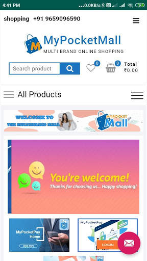 My Pocket Mall -Shopping Cart screenshot 1