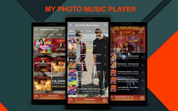 My Photo Music Player screenshot 1