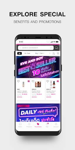 EVEANDBOY – Makeup/Beauty Shopping screenshot 4
