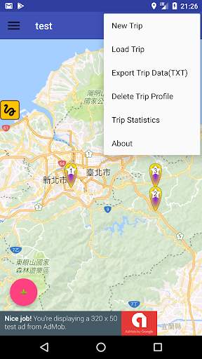 Travel Record screenshot 5