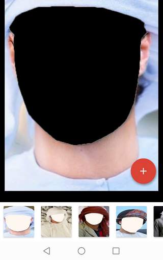 Khaliji Stylish Man Photo Editor screenshot 2