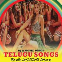 Telugu Songs All,DJ Songs App icon
