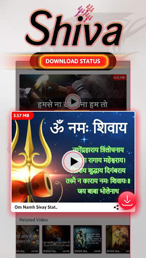 Shiva Ringtone, Wallpapers, Video Status, DP & SMS screenshot 3
