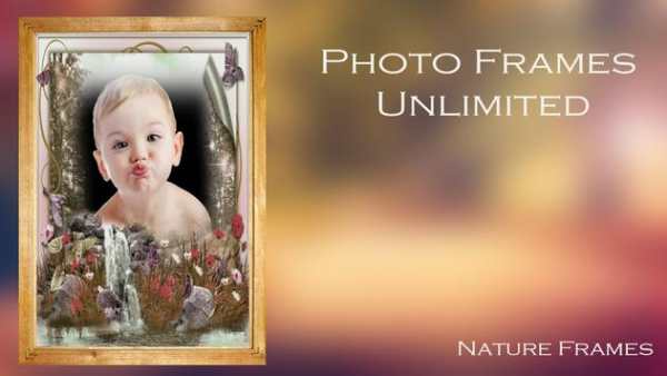 Photo Frames Unlimited screenshot 2