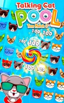 Talking Cats Pool Tom Match 3 screenshot 3