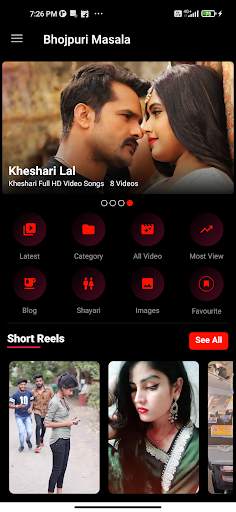 Bhojpuri hot videos and status screenshot 2