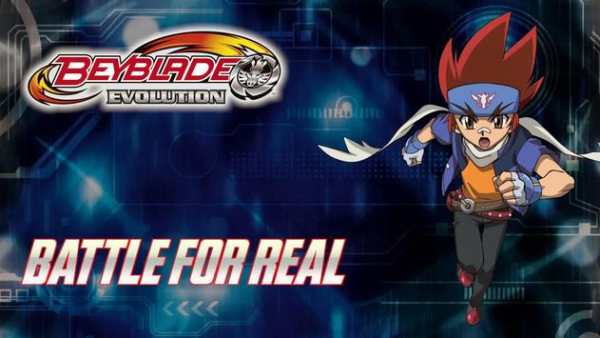 Beyblade Burst screenshot 1