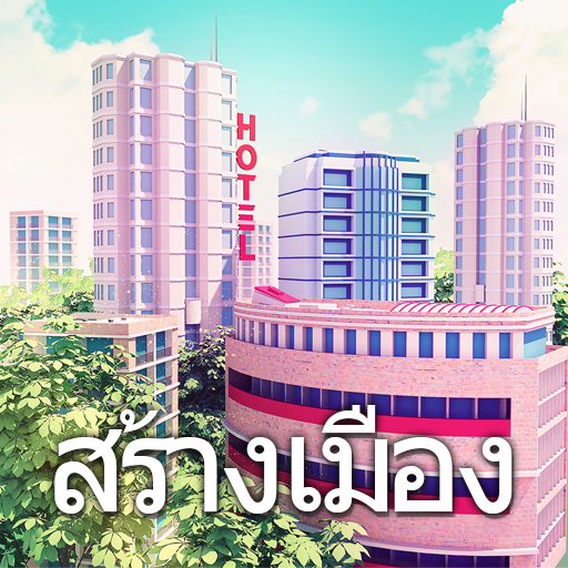 City Island 3: Building Sim icon