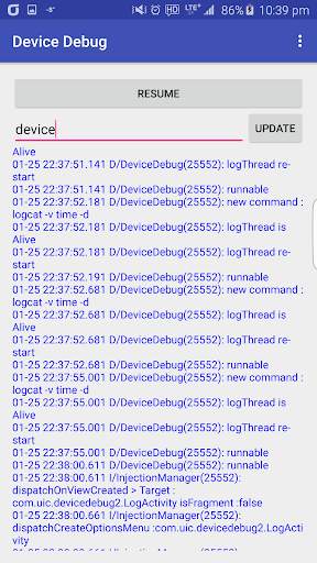 Device Debug screenshot 8