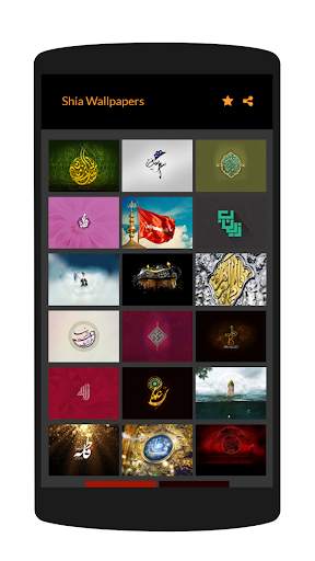 40 Shia Wallpapers screenshot 2