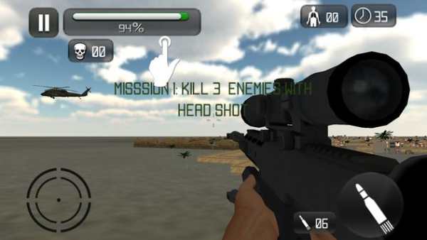 Sniper Shot Fire screenshot 1