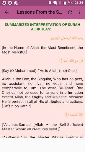 3 Qul Surahs Mp3 screenshot 8