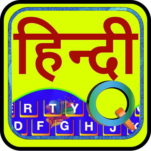 Quick Hindi Keyboard 5.1
