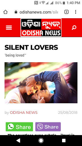 Odisha  News screenshot 3