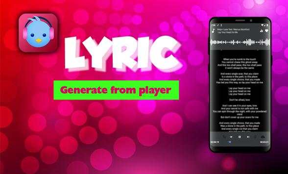 Default Boomplay Music Player : Stream & DL Music screenshot 2
