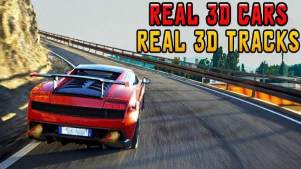Need Fast Car Racing 3D: Real Speed Race Game screenshot 4