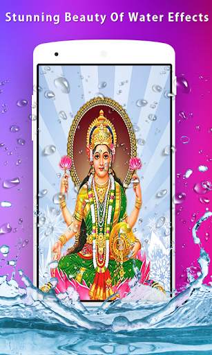Hindu God Live Wallpaper screenshot 7