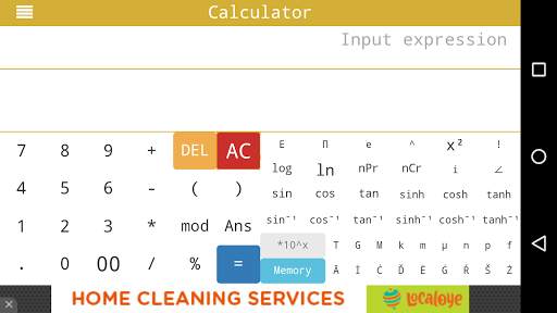 Calculator screenshot 5