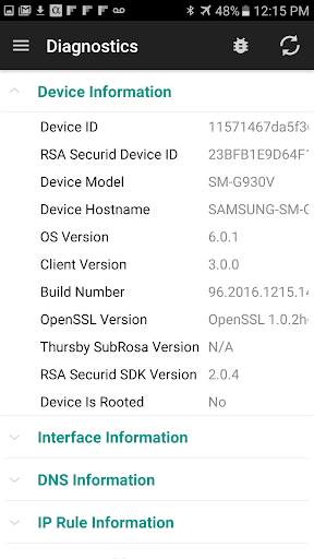F5 Access 6 تصوير الشاشة