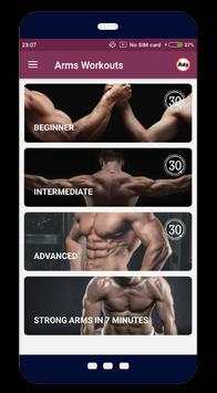 Strong Arm Workout - Biceps Exercise screenshot 1