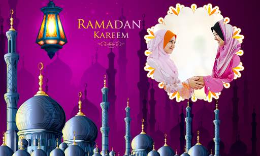 Ramzan Photo Frames screenshot 6