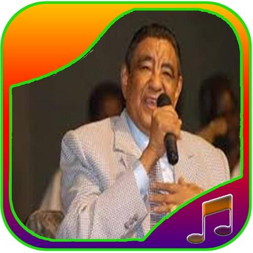 أغاني محمد وردي icon