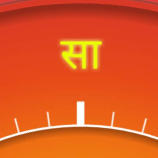 Swar Meter 21.0