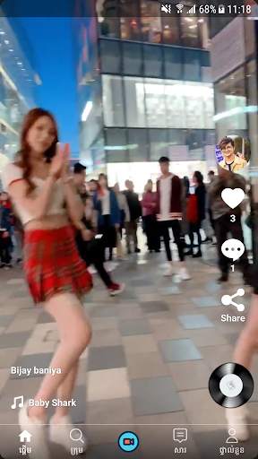 Yeh Yeh - Khmer Social Video screenshot 1