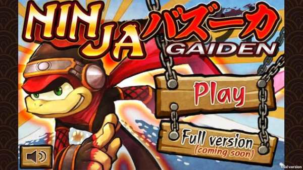 NINJA BAZOOKA GAIDEN screenshot 1
