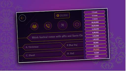 KBC 2020 - Crorepati Quiz Game in Hindi screenshot 4