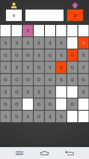 SOS Game screenshot 11