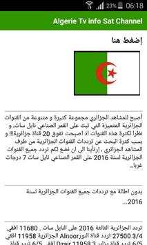 Algerie Tv Info Sat Channel screenshot 4