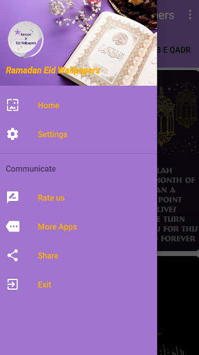 Ramadan and Eid wallpapers 2 تصوير الشاشة