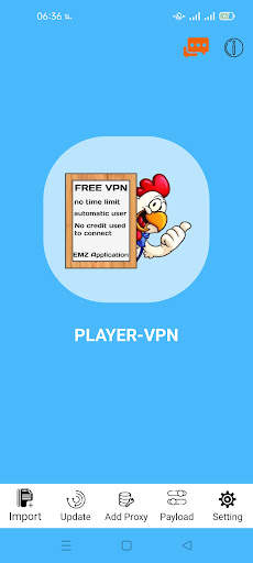 PLAYER VPN screenshot 1