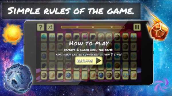Space Pao - pao Game🔭 screenshot 4